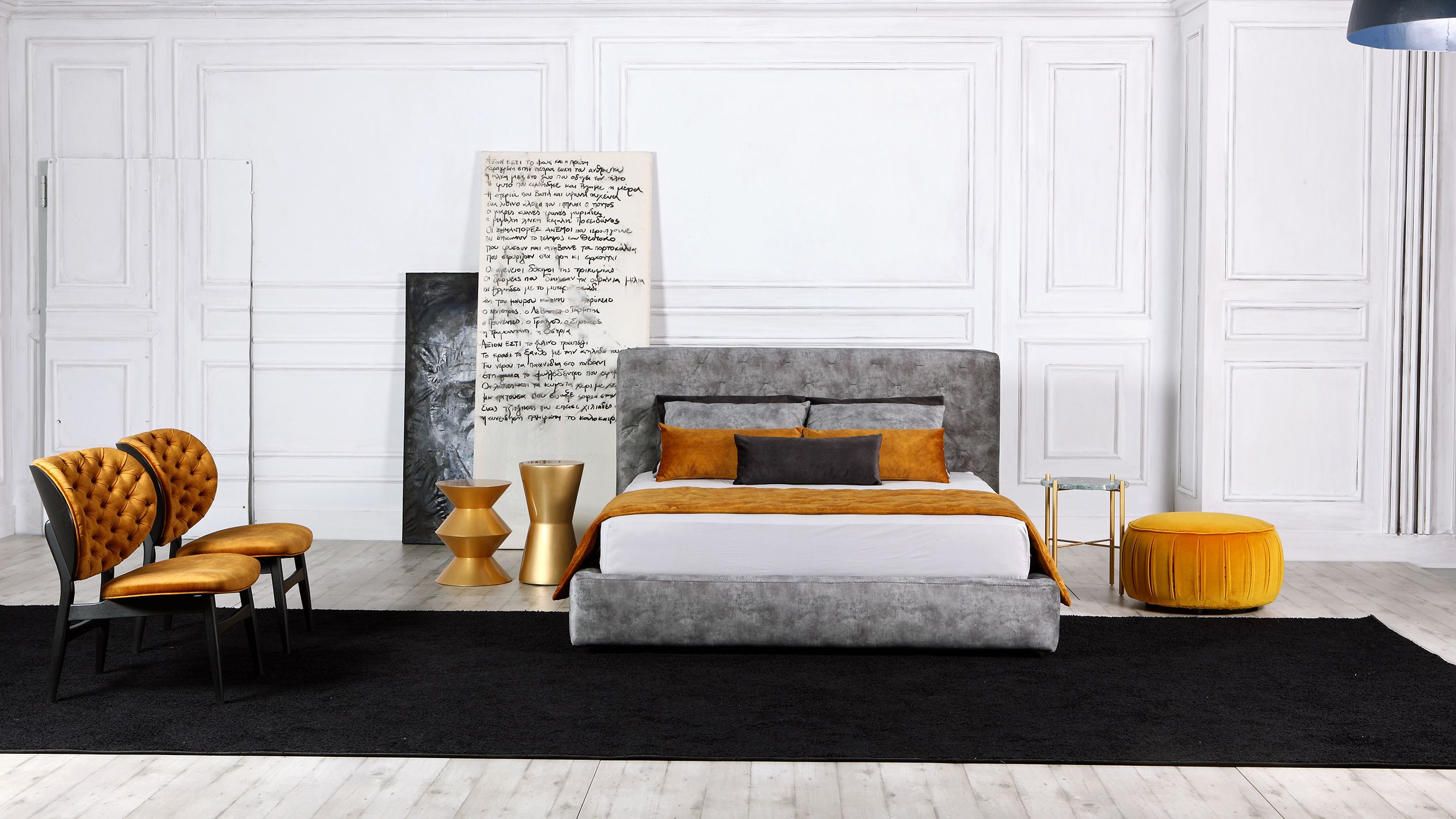 beds Banner Image